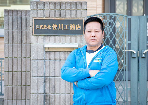 社長